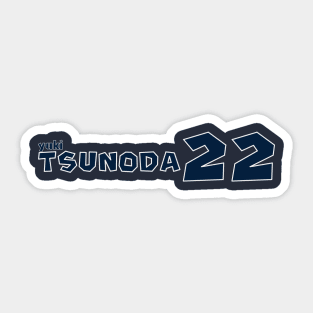 Yuki Tsunoda '23 Sticker